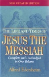 Life and Times of Jesus the Messiah